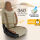 Sitzbezüge passend für Citroen C3 in Beige Braun Pilot 4.9
