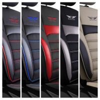 Sitzbez&uuml;ge passend f&uuml;r VW T4 T5 T6 in Beige Schwarz