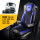 Sitzbezug passend für MAN TGS ab 2007-2016 Schwarz Blau 749S13