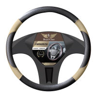 Lenkradbezug aus Kunstleder Universal für 37-39cm...