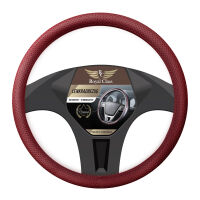 Lenkradbezug aus Kunstleder Universal für 37-39cm...