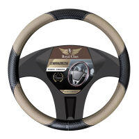 Lenkradbezug aus Kunstleder Universal für 37-39cm...