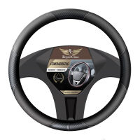 Lenkradbezug aus Kunstleder Universal für 37-39cm...