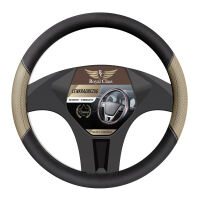 Lenkradbezug aus Kunstleder Universal für 37-39cm...