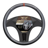 Lenkradbezug aus Kunstleder Universal für 37-39cm...