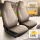 Sitzbezüge passend für Ford Ecosport in Beige-Grau Pilot 14.3