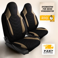Sitzbez&uuml;ge passend f&uuml;r Lexus GS in Schwarz Beige 1255P043