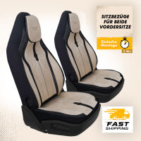 Sitzbez&uuml;ge (Pilot) passend f&uuml;r VW Beetle in Beige Schwarz DLX2089