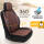 Sitzbezüge passend für Jaguar S-Type in Braun Schwarz GKS2253