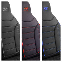 Sitzbez&uuml;ge passend f&uuml;r Seat Exeo in Schwarzgrau Pilot 4.1